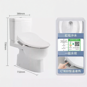 Kohler | Smart Integrated Skirted Toilet Set