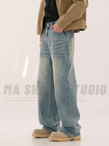 Retro American Loose Straight Leg Mens Jeans Hand Sprayed Wrinkled Cat Cleanfit Long Trousers Autumn New Arrival