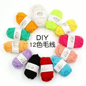 12colors/set DIY Knitting Crochet YarnNeedlework Sewing Hand Crafting Wool Line Scarf Hat Dolls Decoration Soft Sewing Supplies