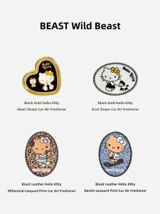 THEBEAST | Collaborative Leopard Pattern Black & Gold Car Aroma Diffuser