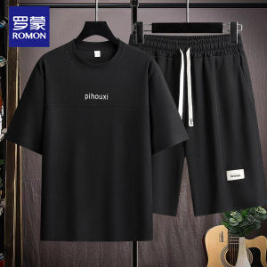 ROMON | Lightweight Breathable Mens Leisure Sport Set