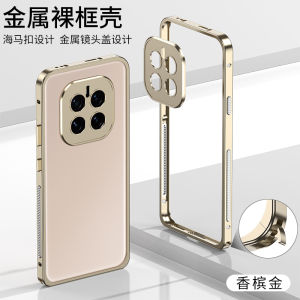 เคสโทรศัพท์มือถือแบบโลหะสำหรับ Honor GTPro ป้องกันการตกหล่นระบายอากาศได้ดี ดีไซน์เรียบง่าย สำหรับผู้ชายและผู้หญิง