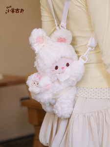 Cute Rabbit Plush Backpack Crossbody Double Shoulder Bag for Women Birthday Gift Cartoon Style Polyester Material Daily Use