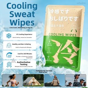 JVBV | Cooling Instant Towel