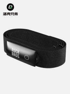 Lock Brothers Dual Mode Heart Rate Belt Chest Strap ANT+ Bluetooth Outdoor Cycling Sports Fitness Running Long Battery Life Waterproof
