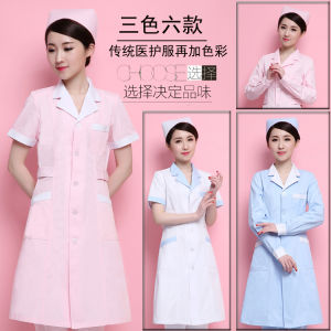 ชุดฤดูร้อนแขนสั้นสําหรับพยาบาลในเสื้อโค้ทขนาดใหญ่สีขาวสีฟ้าสีชมพูและสีขาว เหมาะสําหรับงานร้านขายยาและโรงเรียนแพทย์