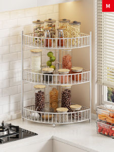 evesigar | Multifunctional Kitchen Storage Rack Multiple Layers