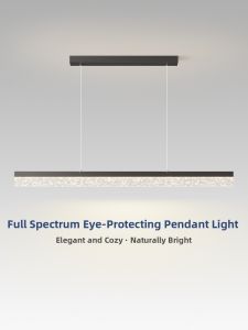 FANZHEN | Eye-Protective Minimalist Design Long Linear Dining Pendant Light