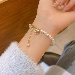 Korean Fashion Pearl Blessing Bracelet Women‘s Elegant Chain Bracelet Jewelry for Girls