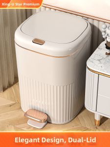 XINGYOU | High-end Large Capacity Pedal Bin with Lid