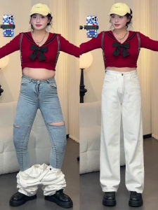 White Straight Leg Tencel Denim Jeans Womens plus Size Summer New High Waist Wide Leg Pants for Pear Shaped Slimming Effect