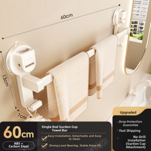 Suction Towel Rod Single/Double Rod with Hooks No Drilling