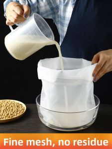 AMW | Edible Grade Non-woven Filter Bag