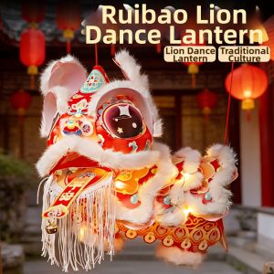 CHUDUO | LED Illuminating Festival Lantern