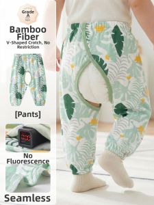 UCBABY | Bamboo Fiber Lightweight Baby Pants