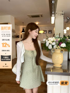 Đầm Halter In Hoa Cho Phụ Nữ Bé Người A-line Ôm Dáng Hợp Mùa Hè Màu Xanh