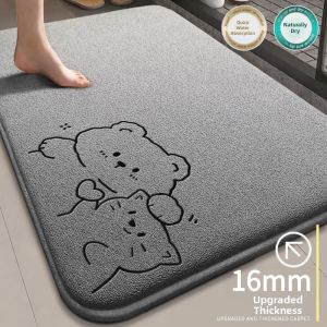 LUOYOUTE | Water-Absorbent Slip-Resistant Durable Door Mat