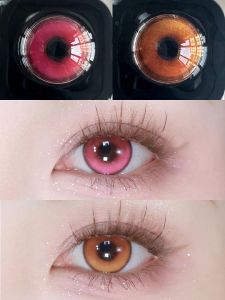 MyukiCon 1 PAIR / 2 PCS Classic Series Korean Anime Soft Contact Lens Doll Eyes Vibrant Lenses