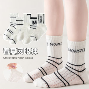 ถุงเท้าเด็กผู้หญิงทรงสามเหลี่ยมแบบยาวครึ่งแข้งเนื้อผ้าฝ้ายแท้บางระบายอากาศได้ดีสำหรับฤดูใบไม้ผลิและฤดูร้อน ถุงเท้าเด็กผู้หญิงสไตล์เจ้าหญิง