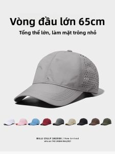 JIFANPAUL | Mũ Lưỡi Trai Nhanh Khô Thoáng Khí cho Nam và Nữ Mùa Hè Bảo Vệ Chống Nắng