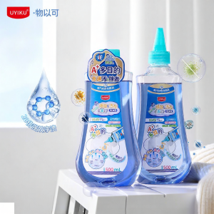 Uyiku | Powerful Stain Remover Pre-Wash Treatment