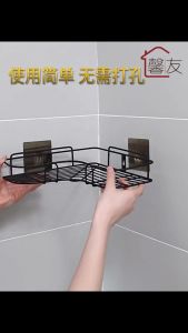 HanyaBeli Rak Sudut Kamar Mandi Gantung Tempel Dinding Keramik Rak Dapur Besi Serbaguna