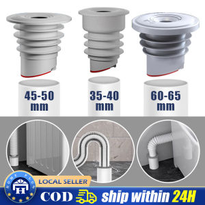 1PC Sewer Seal Ring Kitchen Pipe Deodorant Sealing Plug Floor Drain Seal Washing Machine Drain Pipe Silicone Cover for Bathroom
