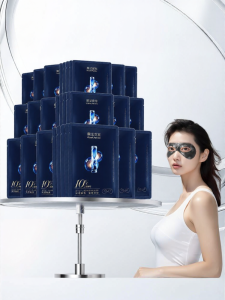Mask Family | Anti-Wrinkle Lifting Hydrating Eye Mask