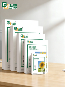 Good | A4 Thickened Photoprotective Laminating Film 6.5C