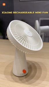 Xiaomi Rechargeable Mini Fan | hand-held+desktop fan/18.5h long endurance battery