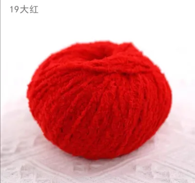 雪妃尔萌小爱 绒毛线 50g Fluffy Yarn 50g