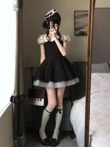 CHANGTONG | Korean Style Sweet Off Shoulder Waist-Cinching Little Black Dress