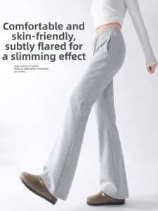 BALENO | High Waist Slimming Comfortable Flared Pants