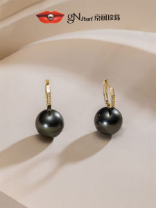 Luxury 18K Gold Tahitian Sea Water Pearl Earrings 11-12mm Round