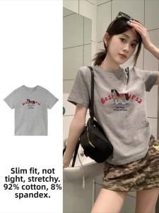 SUSHOUWANGE | Round Neck New Arrived Short Sleeve T-shirt with Pony Print
