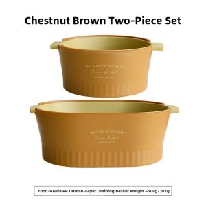 Minimalist Design Dual-layer Drainage Basket