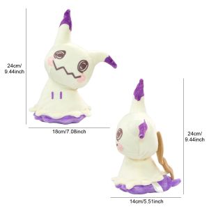 Mimikyu Plush Toys Collectible Soft Plushies Cos Mimikyu Stuffed Animal Cute Cartoon Eevee Espeon Glaceon Peluche Dolls Gifts
