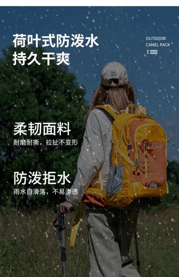 Royal Mountain 40L Large Capacity Unisex Outdoor Sports Backpack