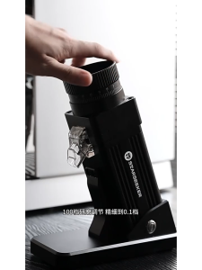 STARSEEKER E55 Pro Portable Coffee Grinder Coffee Bean Maker Automatic Electric Coffee bean grinder Professional Espresso 55MM titanium-plated Cone Burr 咖啡豆研磨机