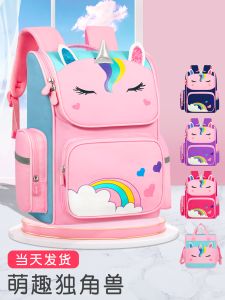Balo Học Sinh Tiểu Học Unicorns Dành Cho Bé Gái Lớp 2 Mẫu Giáo Mẫu Giáo Trung Học Cơ Sở Thời Trang Mới 2024 Túi Đựng Đồ Dùng Học Tập