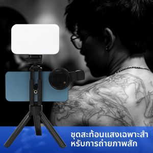 LED Tattoo การถ่ายภาพแสง 52 มม.Cpl ลดแสงสะท้อนแสงสําหรับโทรศัพท์มือถือเลนส์ Circular Polarizing Filter ใช้งานร่วมกับโทรศัพท์ใดๆ