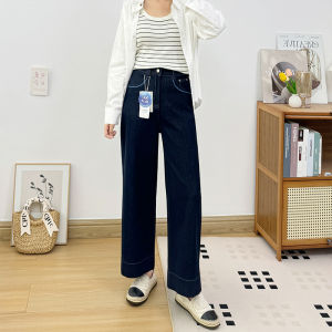 High Waist Loose Fit Soft Denim Wide Leg Pants Womens Autumn 2025 Nine Points Lock Color Process Slimming Effect