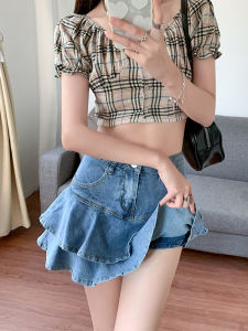 QIANCHANGNAAI | Anti-Exposure High-Waisted A-Line Skirt