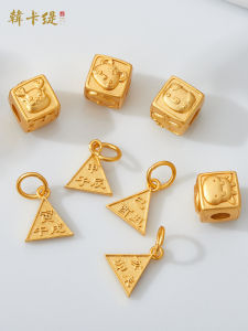 Ancient Style Alluvial Gold Three-in-One Zodiac Triangle Charm Pendant through Hole Square Spacer Beads Bracelet Necklace DIY Loose Beads Accessories