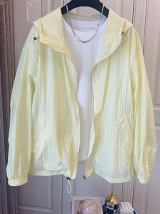 Ice Silk Womens Summer New Loose Breathable Sportswear Outdoor Casual Open Cardigan Sun Protection Clothing Cool Sensation