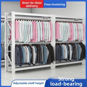 DANBIYIN | Multifunctional Storage Rack