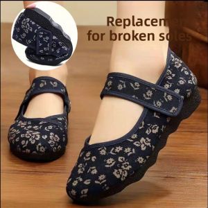 Soft Bottom Flat Dance Shoes Ethnic Style Womens Footwear Traditional Cloth Shoes Square Dance Flats Comfortable Mom Shoes