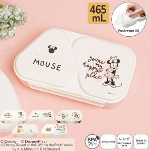 Triangle Onigiri Mold & Bento Box
