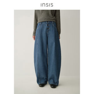 INSIS FEMME | Retro Cotton Short Placket Jeans Women