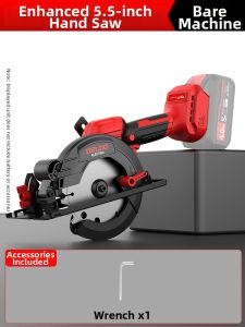 DELIXI | Brushless Lithium Power Circular Saw